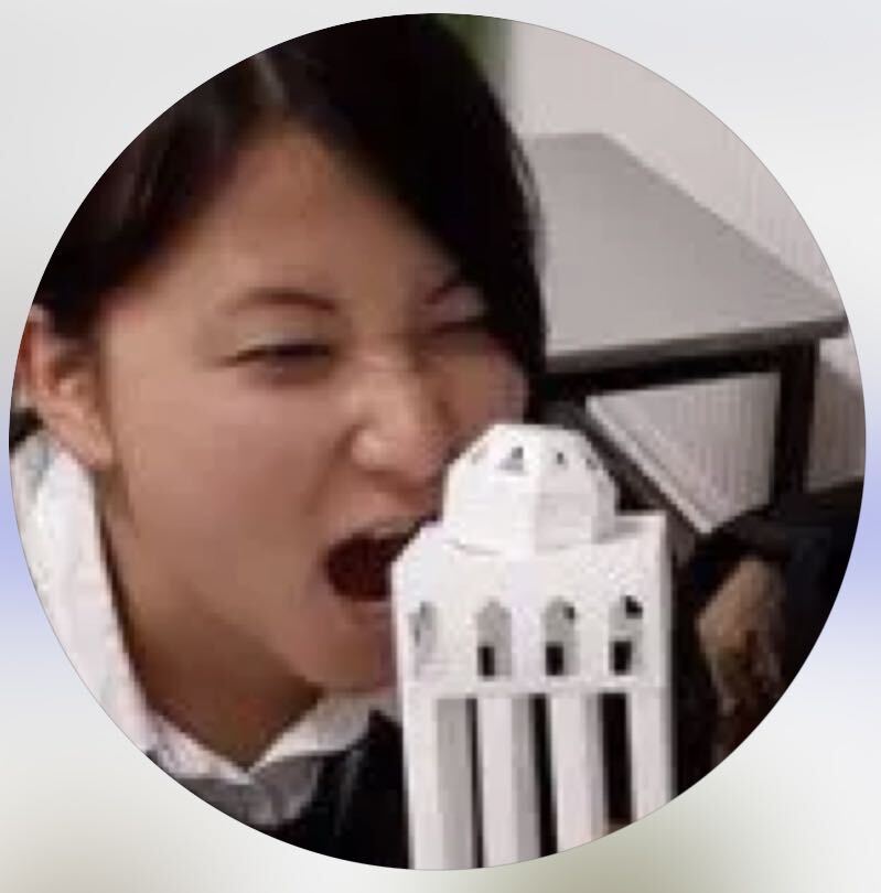 Nanaha